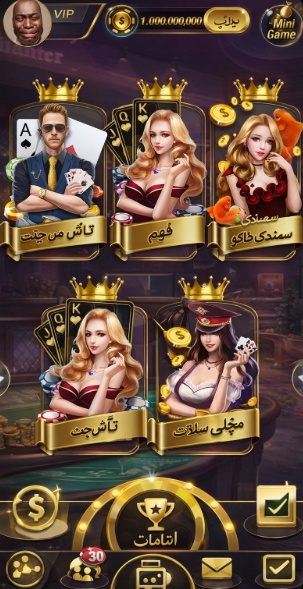 Jet Bingo Casino